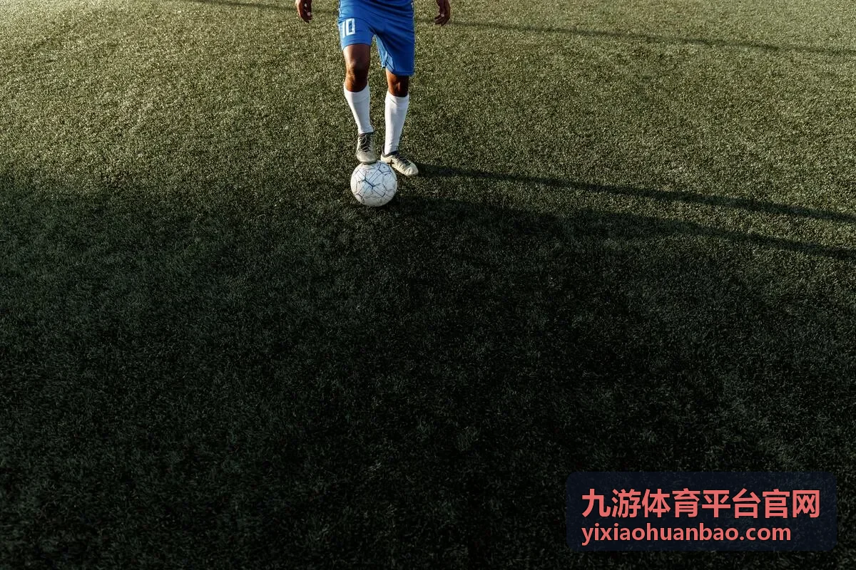 九游体育平台官网观赛前的随身物品准备示意